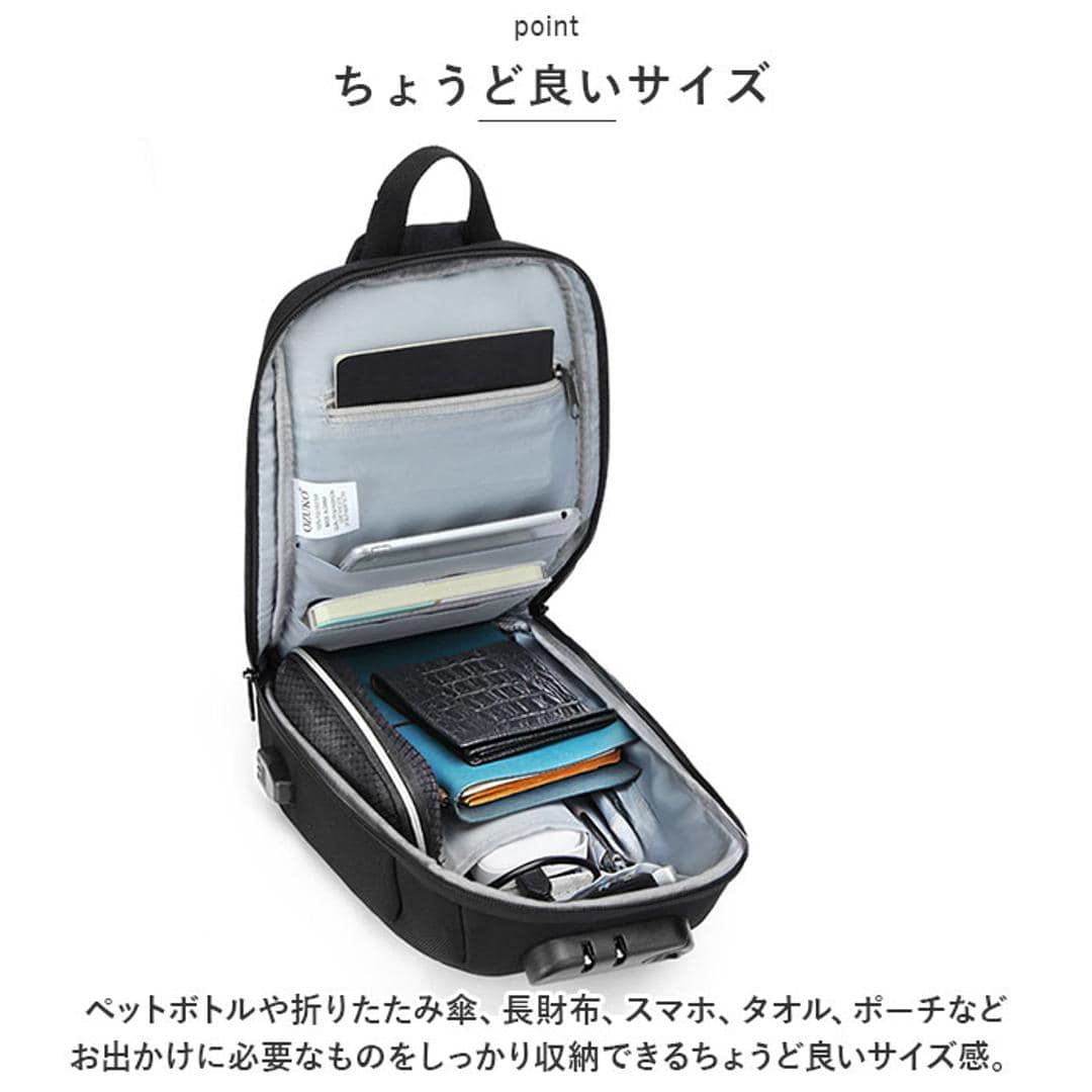 ボディバッグ メンズ ボディバック 大容量 通販 チェストパック チェストパッグ ボディーバッグ ボディーバック メッセンジャーバッグ メッセンジャーバック 斜めがけバッグ 斜めがけバック ワンショルダーバッグ ワンショルダーバック ワンショルダー ショルダーバッグ ブルー ・