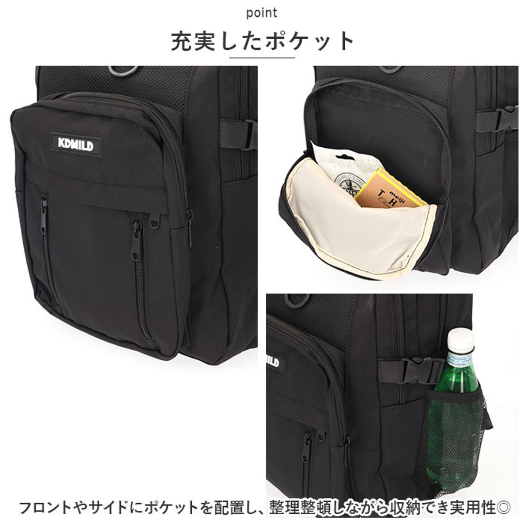 リュック メンズ 通販 バックパック スポーツリュック リュックサック リックサック リック バッグ バック 鞄 かばん カバン レディース 大容量 軽量 撥水 pc対応 キャリーオン 通勤 通学 中学生 高校生 アウトドア 旅行 お泊り おしゃれ かわいい ホワイト ・