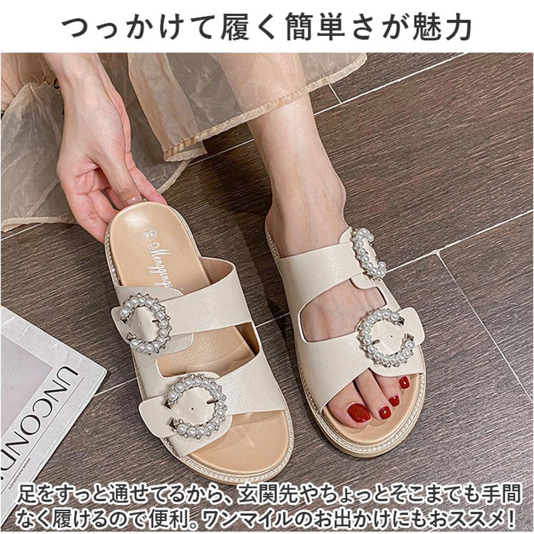 サンダル レディース かわいい 通販 フラットサンダル コンフォートサンダル スリッパ ルームシューズ 室内履き つっかけ ぺたんこ おしゃれ 靴 くつ クツ ビジュー キラキラ シューズ オフィスサンダル きれいめ カジュアル 大人 可愛い 婦人靴 オシャレ ブラック 【即日発送】35(22.5cm)