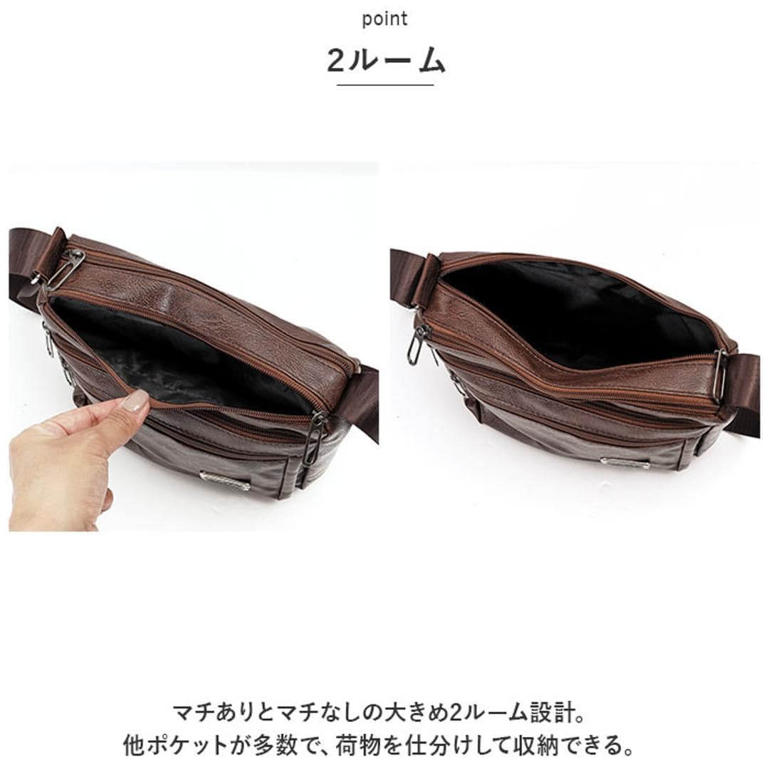 ショルダーバッグ 小さめ 斜めがけ メンズ 通販 ショルダーバック ショルダー バッグ 斜めがけ バック 斜め掛けバッグ 斜めがけバッグ 合皮 横型 かっこいい シンプル カジュアル 無地 通勤 通学 サブバッグ 旅行 自転車 アウトドア メンズバッグ ブラック ・