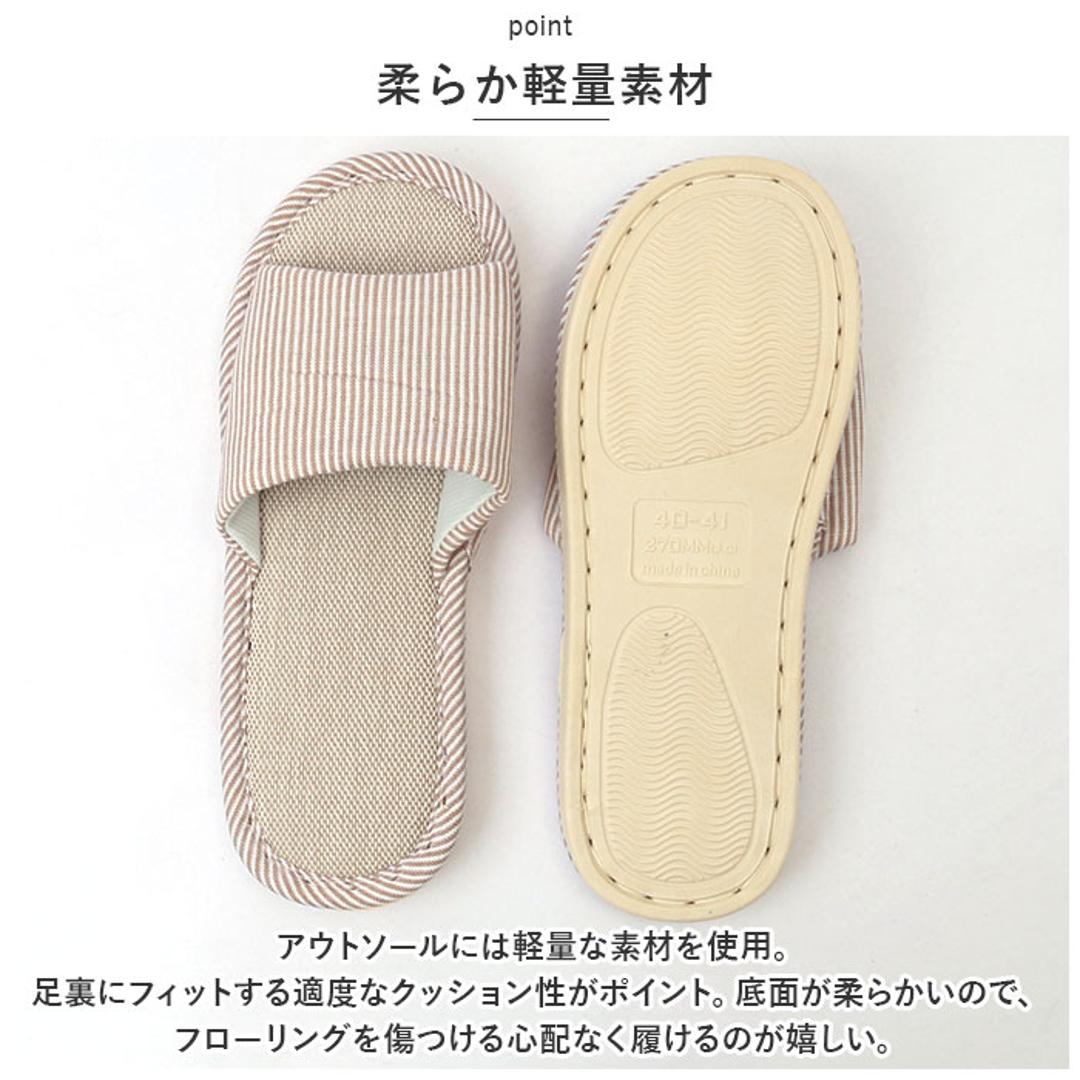 リネン スリッパ 通販 ルームシューズ 室内履き サンダル 部屋履き ルームスリッパ 夏用 室内 メンズ レディース 来客用 来客 かわいい 春夏 春 夏 秋 滑り止め 履きやすい 歩きやすい 前あきスリッパ 生活雑貨 日用品雑貨 ローズ 【即日発送】36-37(23cm)