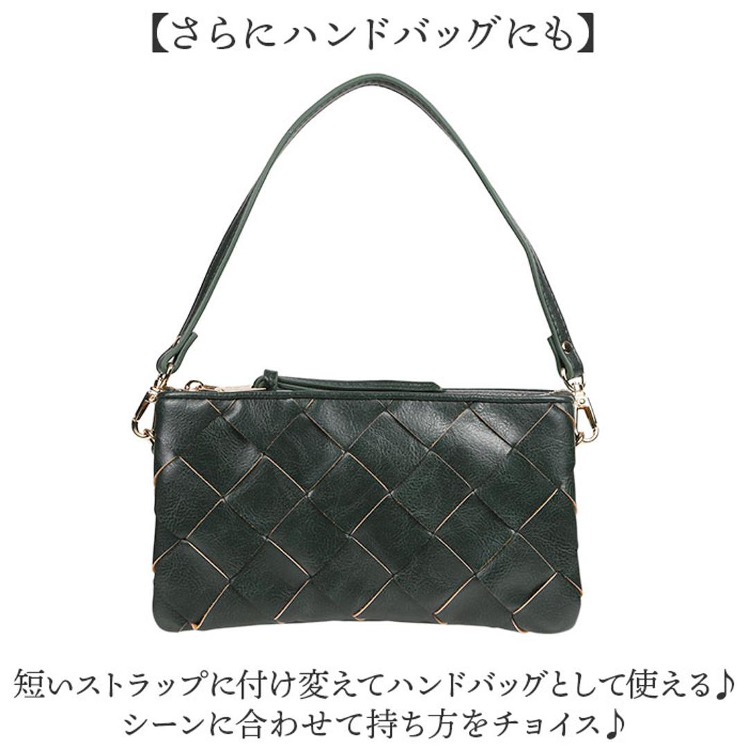 ピソラロ pisoraro 財布 ポシェット 通販 お財布ショルダー ピソラロ財布 お財布ポシェット スマホポシェット ミニショルダーバッグ ミニバッグ ウォレットバッグ パーティバッグ バッグ バック おしゃれ 大人 可愛い きれいめ オシャレ PR176 BLACK ・