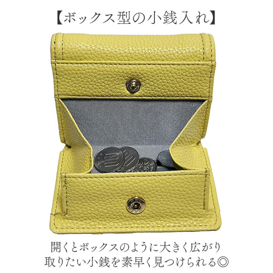 ピソラロ pisoraro 財布 通販 ピソラロ財布 二つ折り財布 折り財布 折財布 ミニ財布 サイフ ミニウォレット レディース 二つ折り さいふ フェイクレザー 合成皮革 合皮 コンパクト おしゃれ 大人 可愛い オシャレ 雑貨 ブランド PR224 BEIGE ・