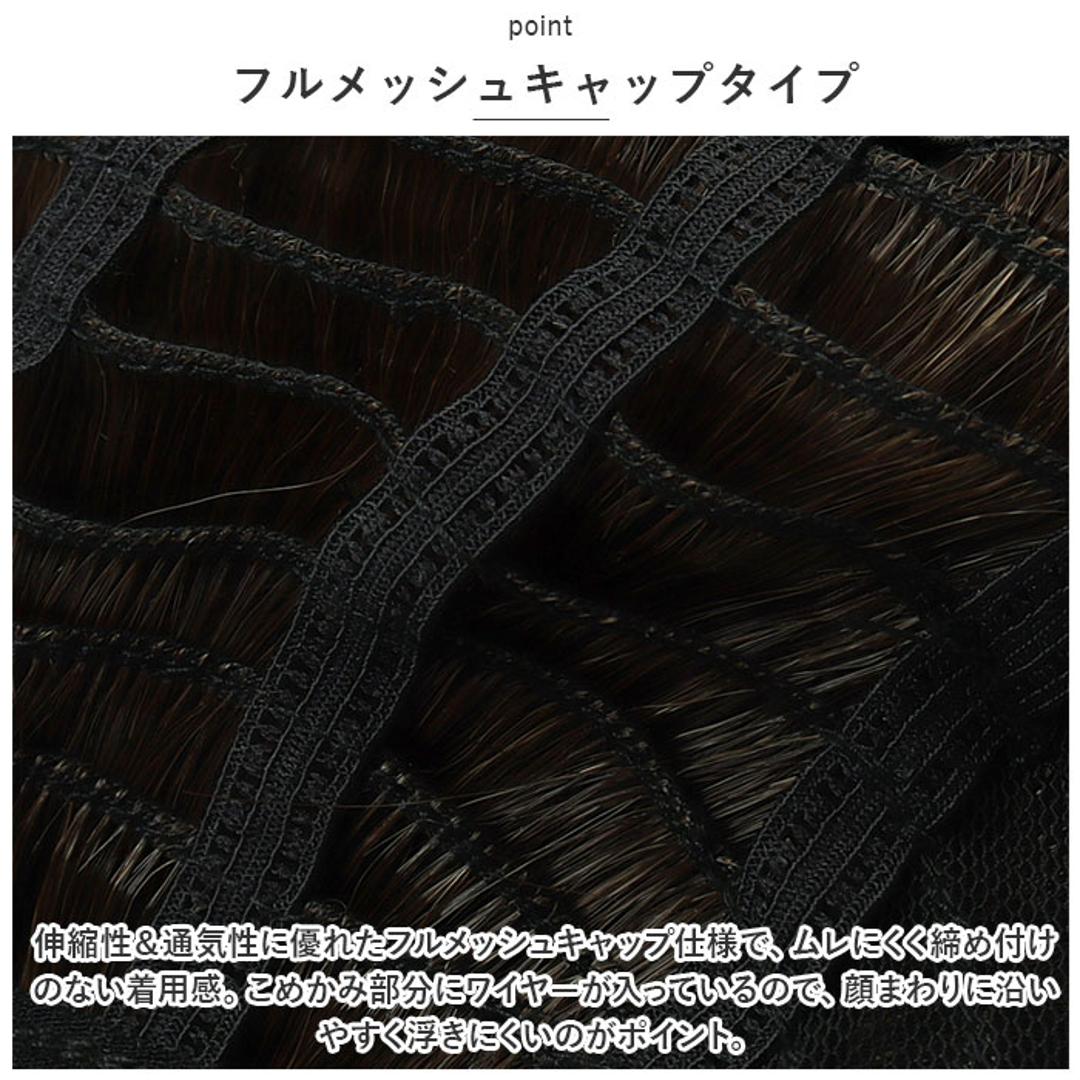 プリシラ オールウィッグ ウィッグ 女性 ボブ A-114 通販 ショートボブ シニアウィッグ 和装ウィッグ 医療用ウイッグ かつら 白髪隠し 普段使い ショート カール ラウンド ミセス シニア 婦人 レディース 女性用 医療 和装 浴衣 おしゃれ 自然 TCK.耐熱ショコラブラック ・
