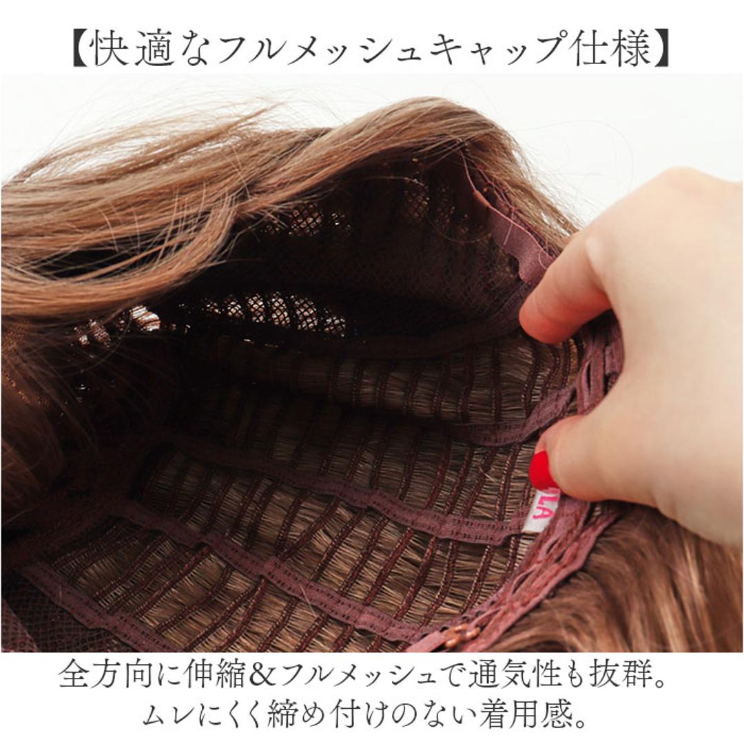 プリシラ フルウィッグ CTA-102 通販 prisila ウィッグ カラーウィッグ ウイッグ フルウイッグ かつら 女性 自然 カツラ 全頭かつら ボブ 耐熱 グラデーションカラーウィッグ カール レディース メッシュ コスプレ かわいい おしゃれ CTDP/耐熱ダークプラム ・