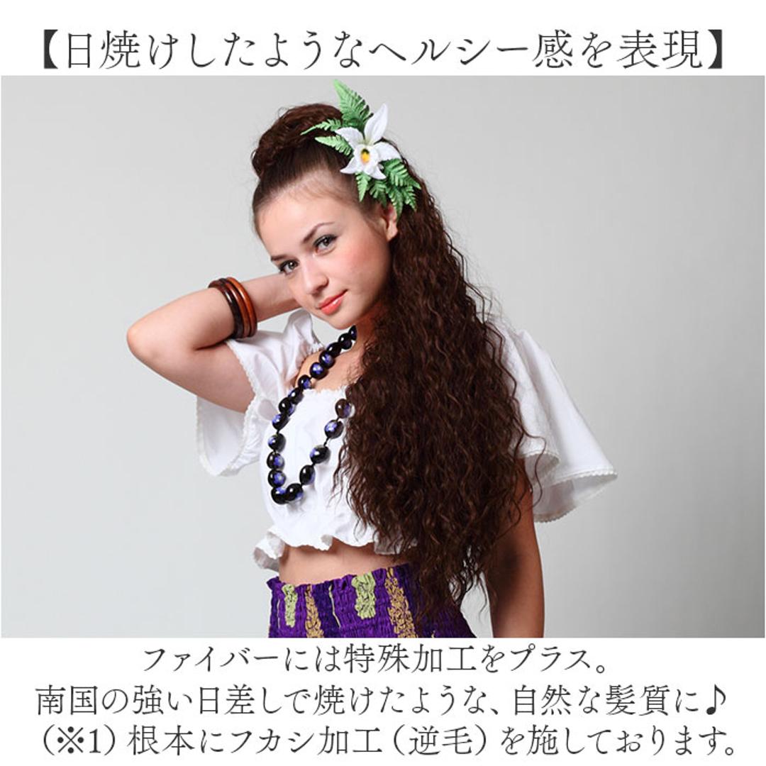 フラ ウイッグ ポニーテール ロング 通販 日本製 プリシラ HULA-01 prisila ウィッグ つけ毛 フラウィッグ ヘアエクステ エクステンション ポイントウィッグ 部分ウィッグ ポイントウイッグ フラダンス 耐熱 ウェーブ ワッフル ハワイ TBK/耐熱ブラック ・