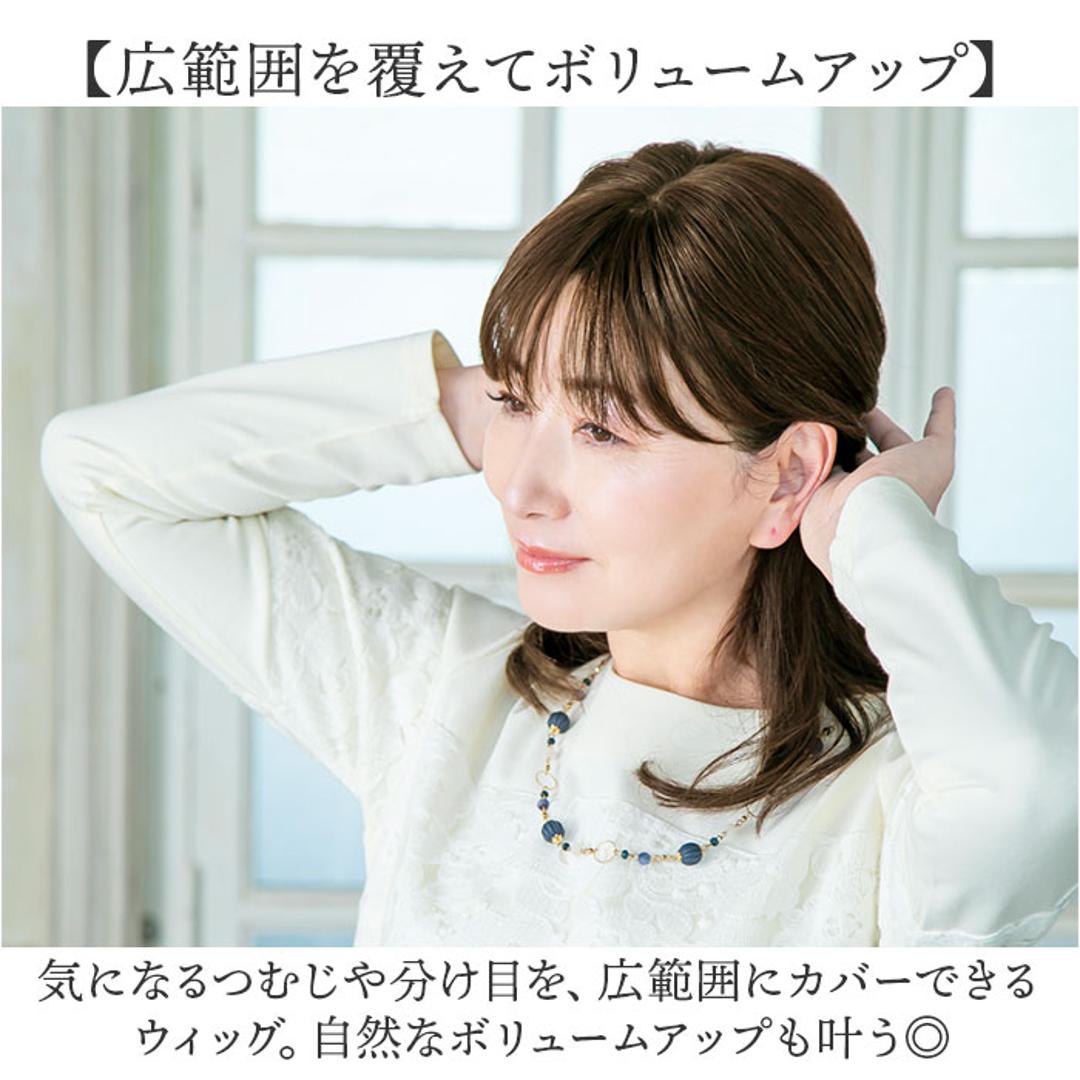 プリシラ 部分 ウィッグ prisila ST-102 通販 かつら 女性 レディース 部分ウィッグ ポイントウイッグ ヘアピース ポイントウィッグ ウイッグ 頭頂部 つむじ 白髪隠し 白髪かくし カツラ 人毛100% 人 毛 100 ロング 増毛部分かつら ZBDK/人毛ダークブラック ・