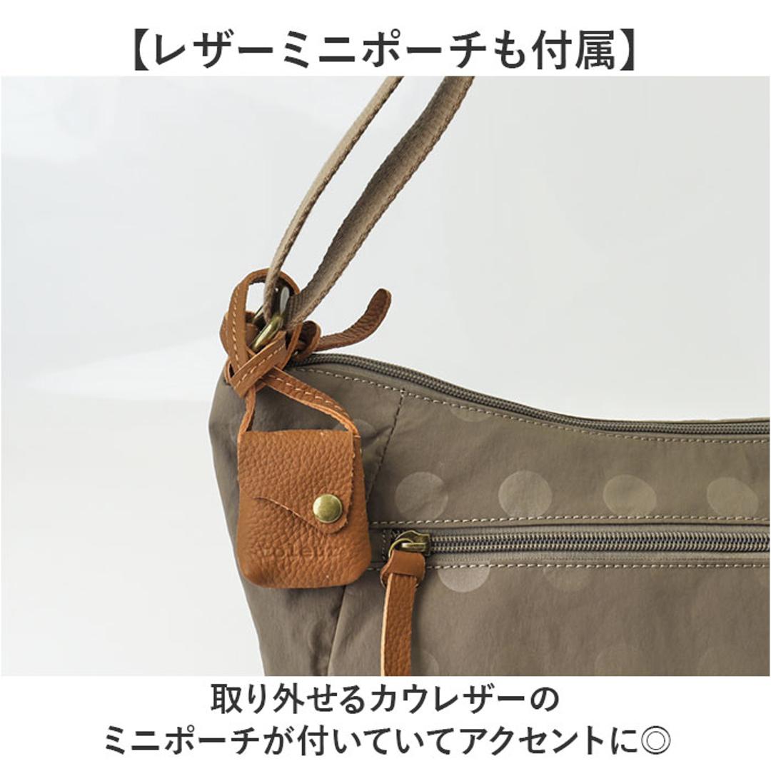 toleur ショルダーバッグ トーラ 11971 通販 ショルダーバック 斜めがけバッグ 肩掛けバッグ レディース 大きめ ナイロン 撥水 軽量 軽い 大容量 通勤 通学 女性 大人 おしゃれ シンプル かわいい ドット ブランド レディースバッグ BK ・