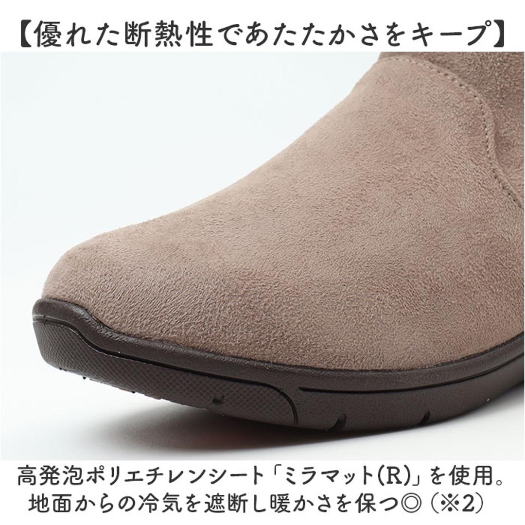 パンジー ブーツ pansy PS1483 通販 ショートブーツ 婦人靴 レディース シューズ 幅広 4E ワイド サイドファスナー 抗菌防臭 撥水 生活防水 雨の日 滑りにくい 歩きやすい 脱ぎ履きしやすい 履き口ゆったり パンジーハーツ 女性用 レディース靴 ブラック 【即日発送】22.5cm