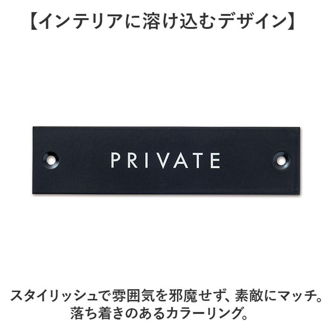 アイアン サインプレート 通販 ドアプレート 案内プレート ミニプレート ドア サイン プレート ドアサイン 標識 アイアンサイン 案内板 おしゃれ オシャレ かわいい ポッシュリビング 店舗 事務所 オフィス インテリア小物 インテリア 雑貨 シンプル ブラック TOILET