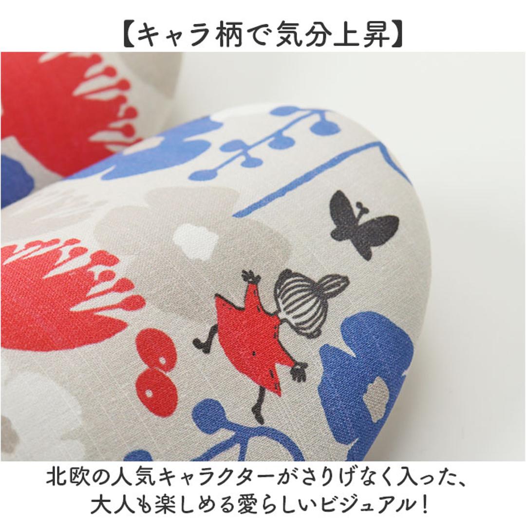 スリッパ レディース 通販 ルームシューズ キャラクター ルームスリッパ 室内履き 室内ばき 部屋ばき 室内 シューズ 洗える 北欧 綿100% コットン 来客用 ギフト 贈り物 キャラクターグッズ 生活雑貨 かわいい おしゃれ ムーミン/クッキア ・