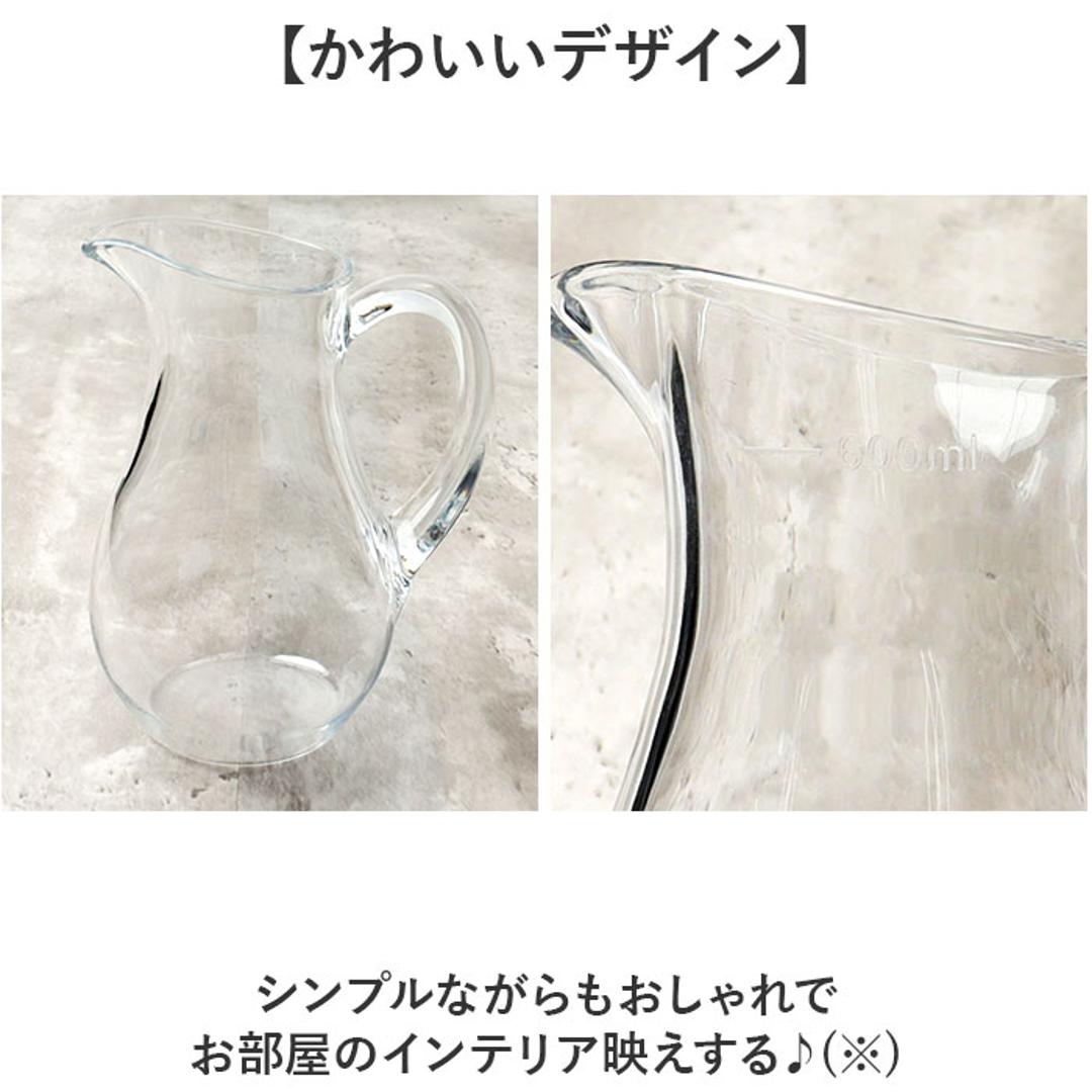 花瓶 ピッチャー おしゃれ 通販 フラワーベース 花びん 花器 PVベース ポリカーボネート かびん 透明 クリア 水差し プラスチック 割れにくい ホワイエ 2300222 シンプル かわいい 軽量 小さい Sサイズ インテリア 玄関 リビング ディスプレイ クリア ・