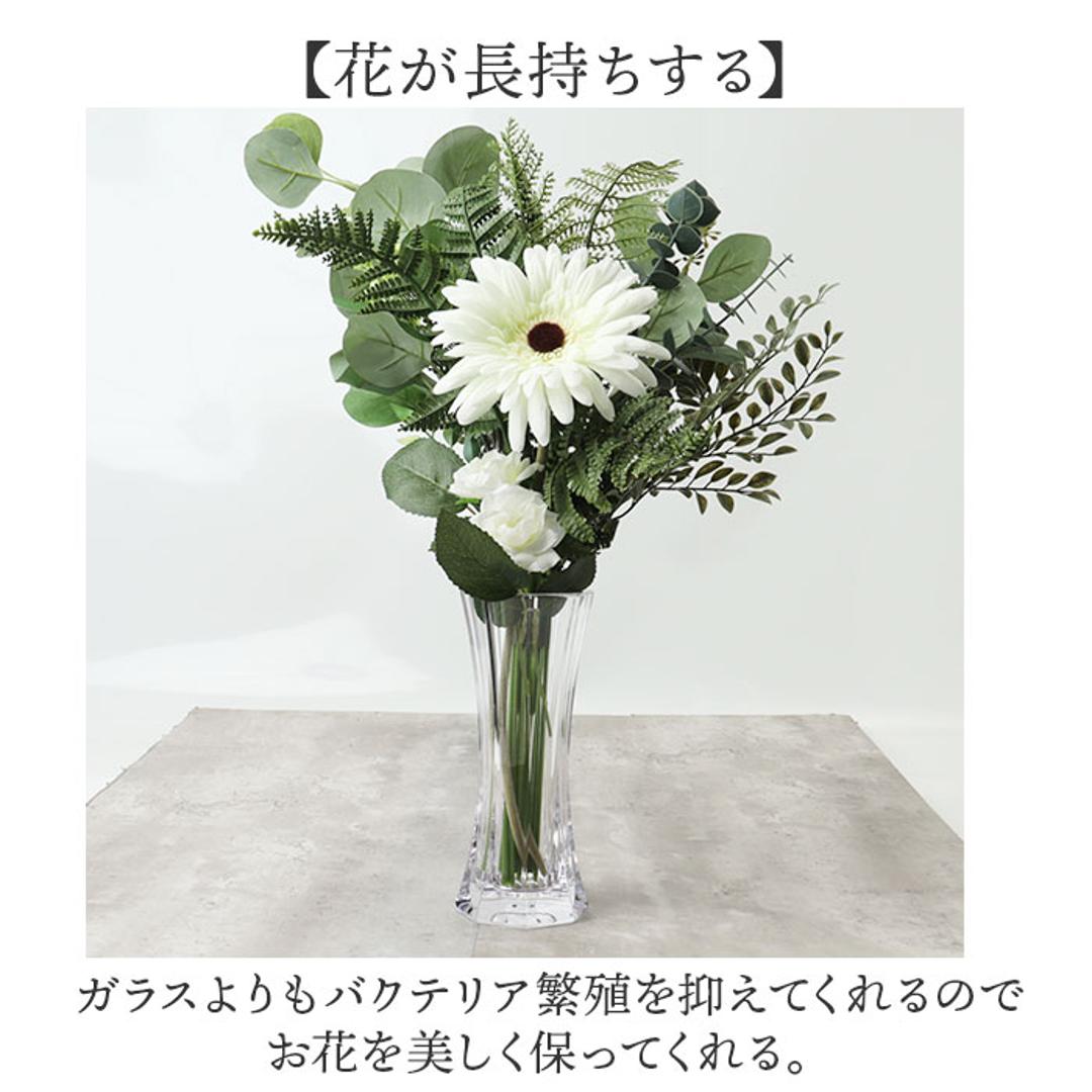 花瓶 おしゃれ 通販 フラワーベース 花びん 花器 PVベース ポリカーボネート かびん 透明 クリア 割れにくい ホワイエ 2300068 プラスチック スリムオクタゴン プラ かわいい 軽量 小さい シンプル インテリア 玄関 リビング ディスプレイ 雑貨 クリア ・