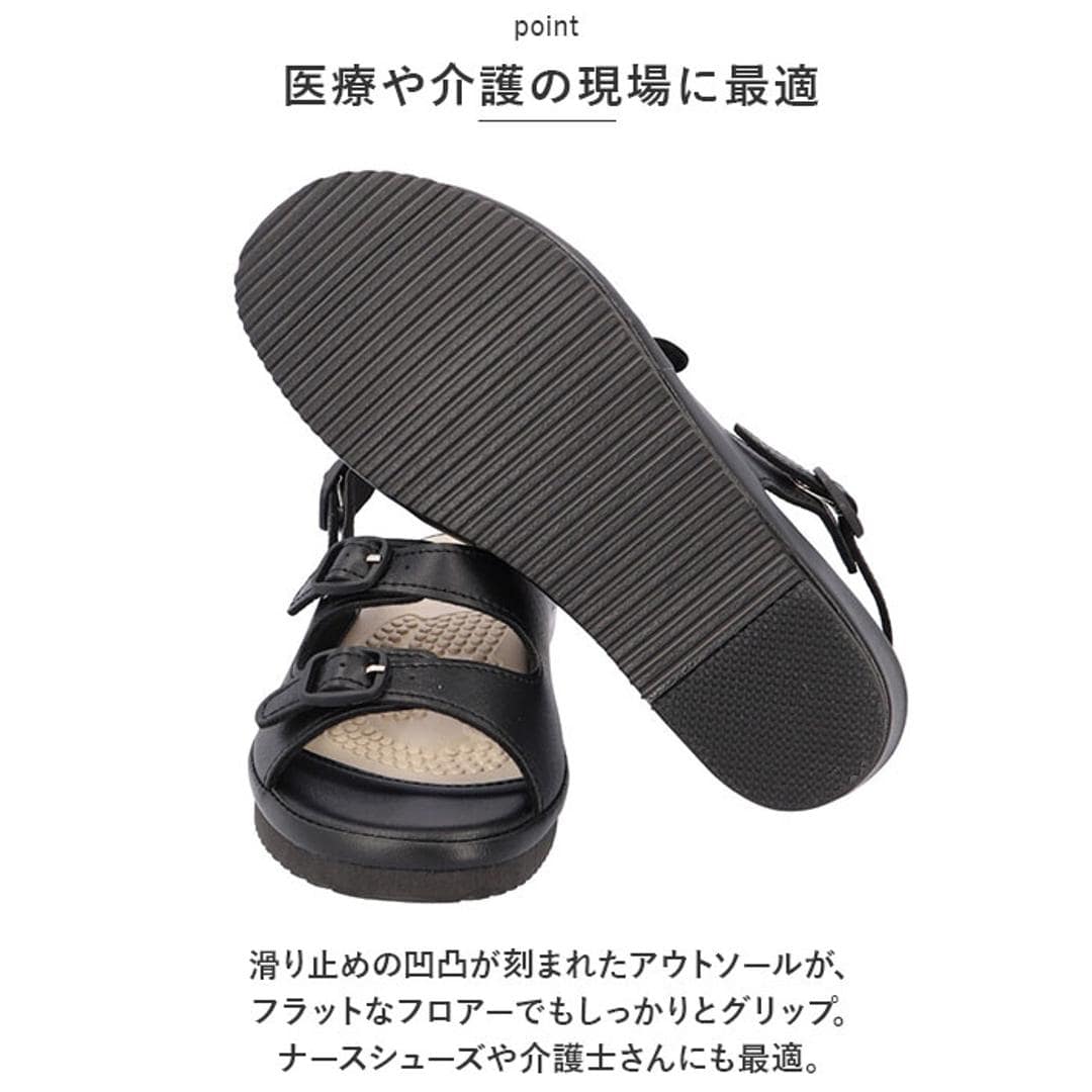 ナースサンダル ピュアウォーカー Pure Walker 通販 PW7612 ナースシューズ オフィスサンダル ルームシューズ ルームサンダル コンフォートサンダル サンダル レディース 靴 シューズ 白 ホワイト 疲れにくい おしゃれ PW7612.ブラック 【即日発送】S(21.5-22cm)