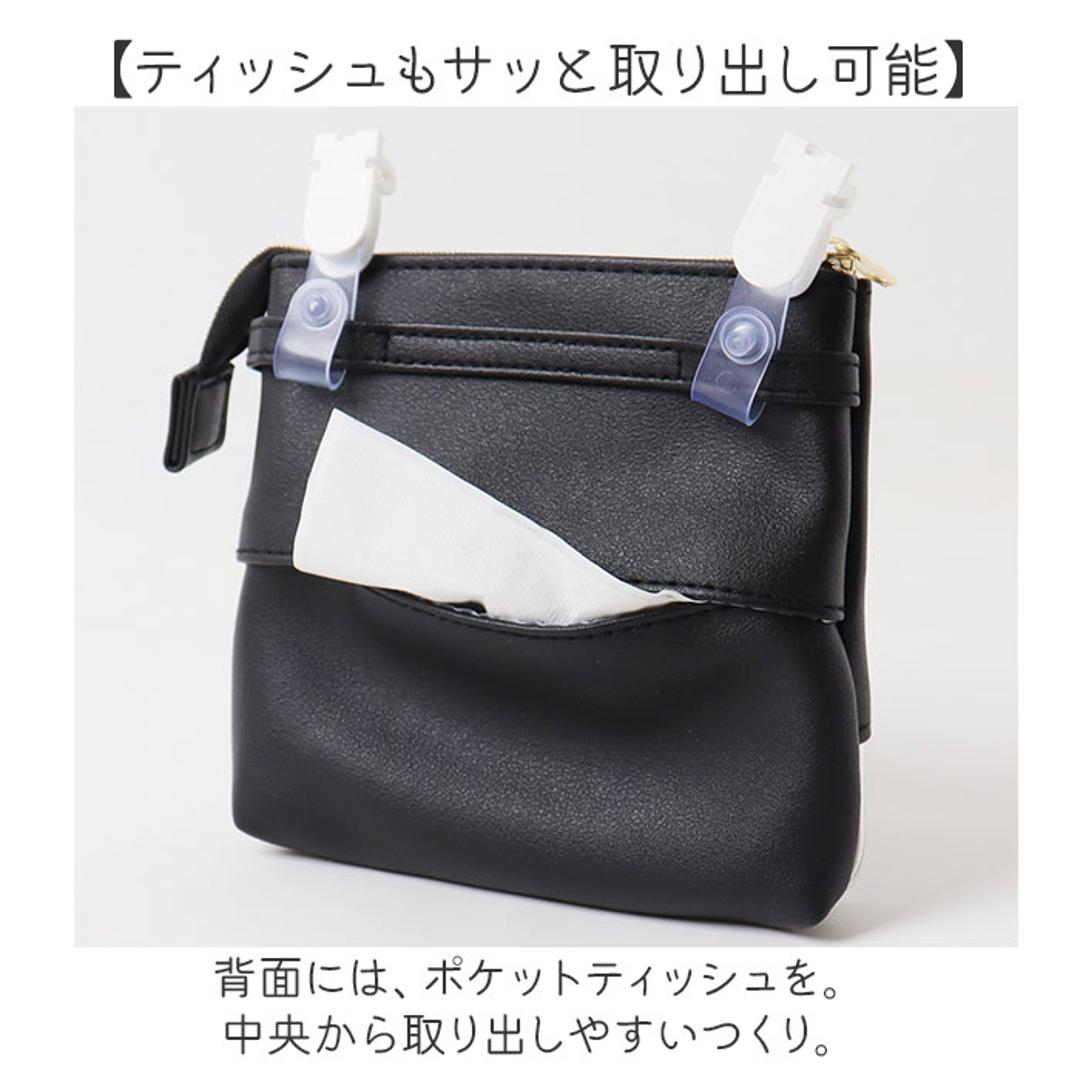 移動ポケット ショルダー付き 通販 ショルダーポシェット ポシェット ポケット 小物入れ ショルダーポーチ ポーチ マルチポッケ マルチポーチ ハンカチ入れ ティッシュ入れ 収納 ショルダー 取り外し可能 リボン 大きい かわいい 可愛い 子供用 キッズ 女の子 ピンクベージュ ・