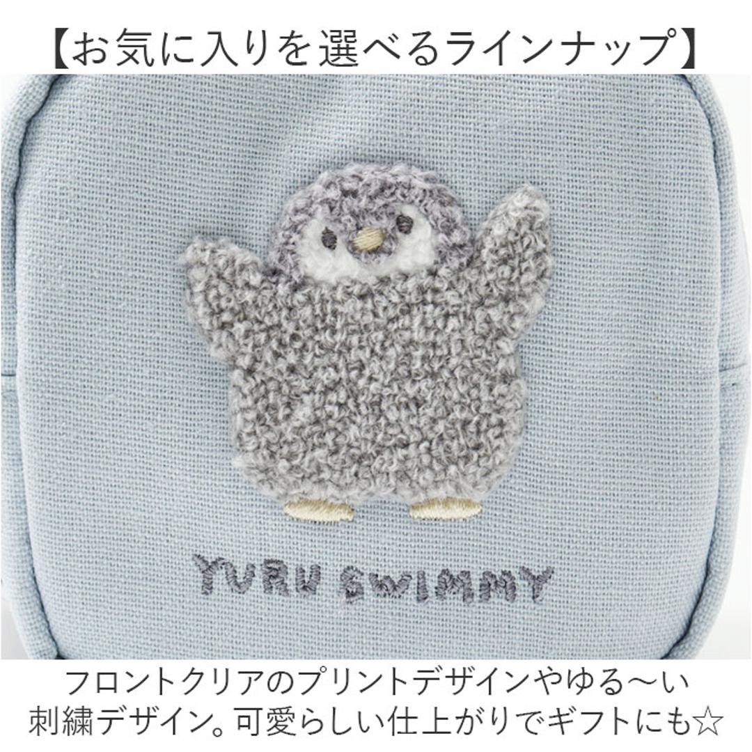 クーリア ポーチ ミニポーチ 通販 化粧ポーチ コスメポーチ ダブルファスナー メイクポーチ ミニサイズ 小物入れ 小さめ レディース 女性 女の子 コンパクト リップ 化粧品 可愛い かわいい おしゃれ オシャレ 持ち運び 旅行 ギフト 贈り物 イヤホン フォンダンピュール/チワワ ・