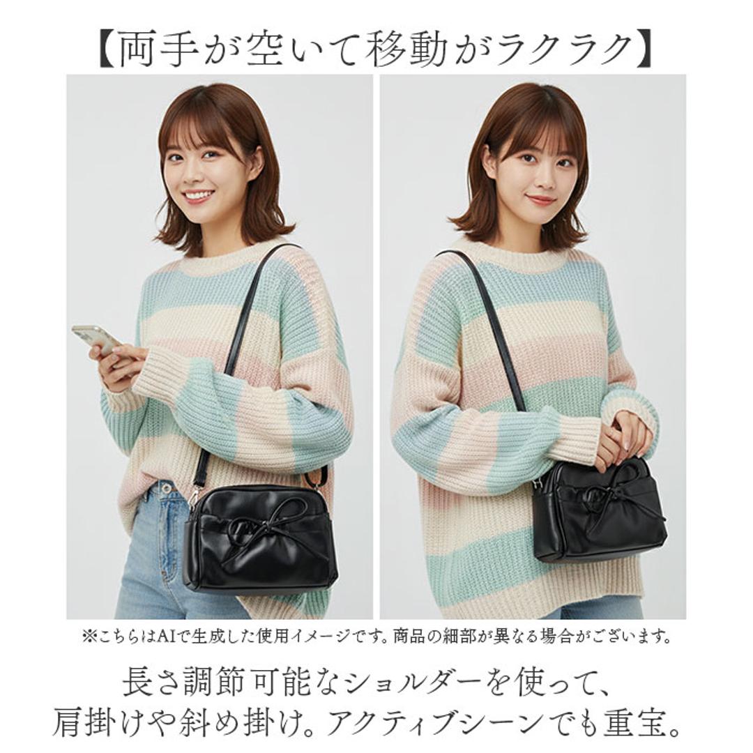 altrose アルトローズ ショルダーバッグ レディース 通販 ショルダーバック ショルダー 肩掛け 斜めかけ ななめ掛け 斜めがけ レディースバッグ レディースバック バッグ バック カバン 仕分け 収納 仕切り 可愛い かわいい 通勤 通学 フェミニン IVORY ・