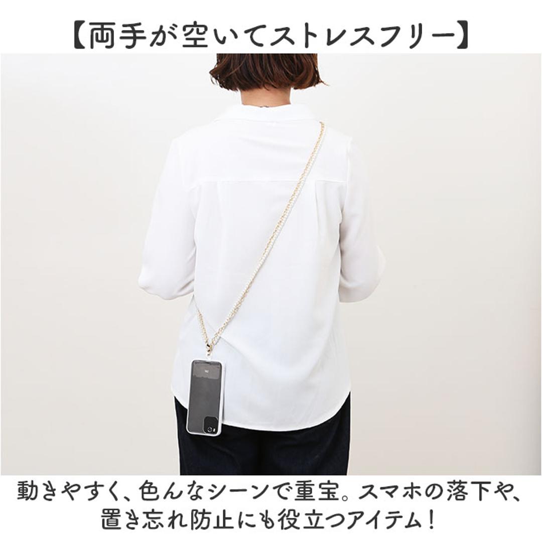 スマホストラップ ショルダー 通販 スマホショルダー スマホ ストラップ チェーンストラップ のみ スマートフォンストラップ ショルダーストラップ チェーン レディース 大人 かわいい おしゃれ 斜めがけ 400277 スマートフォンアクセサリー ブラック ・