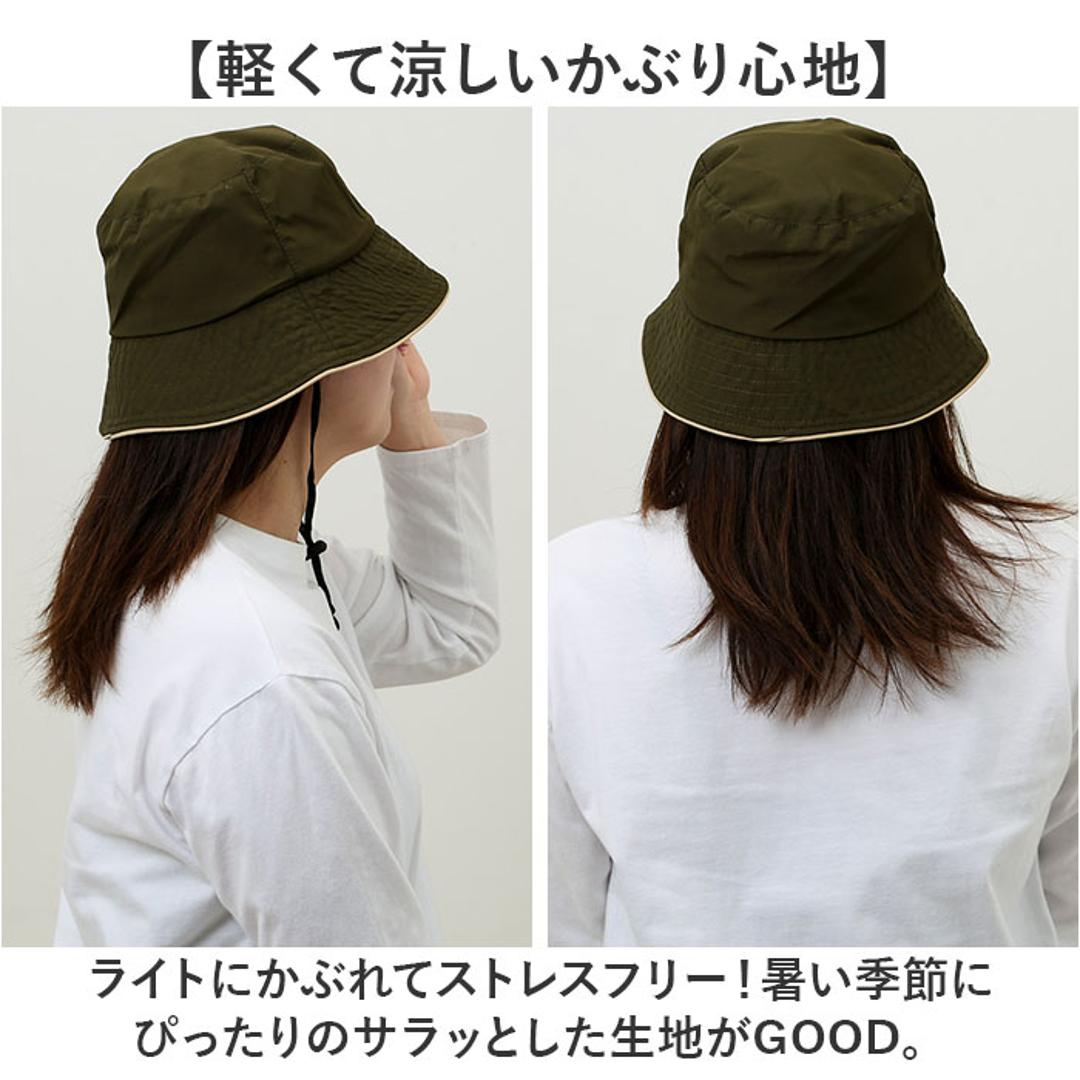 帽子 レディース バケット ハット 通販 バケットハット あご紐付き シンプル ロゴ 折りたたみ コンパクト 通勤 通学 自転車 日よけ 日除け 運動会 アウトドア あご紐 あごひも 顎ひも あご 紐 ポケッタブルバケットハット 401548 レディース帽子 ブラック ・