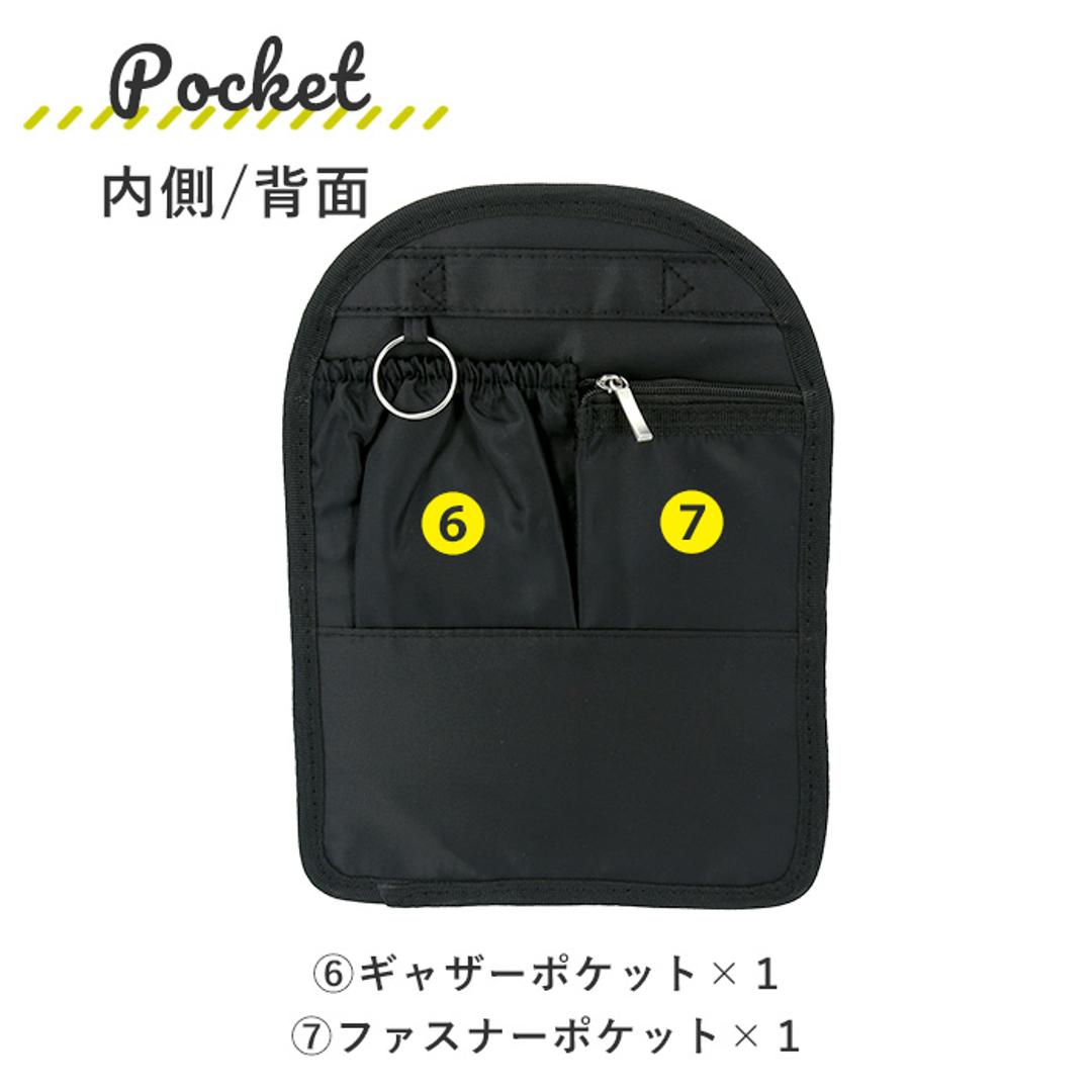 バッグインバッグ リュック 通販 リュックサック 縦型 薄型 インナーバッグ リュックインバッグ 整理 整頓 仕分け シンプル 男女兼用 多収納 ポケット 小物収納 リュックインバック バックインバック バッグオーガナイザー バッグ用アクセサリー ブラック ・