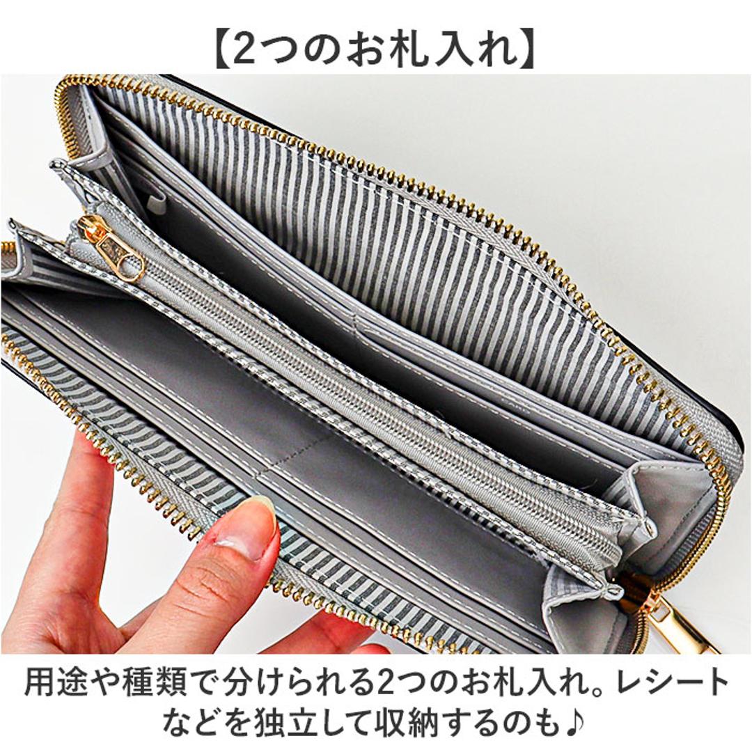 MUUMARJU 財布 RK23-0911 通販 長財布 レディース ラウンドファスナー ウォレット コインケース ながさいふ 長サイフ 束入れ 合皮 ムウマージュ おしゃれ きれいめ シンプル 大人 女性 女子 学生 くすみカラー レディース財布 ライトグレー ・