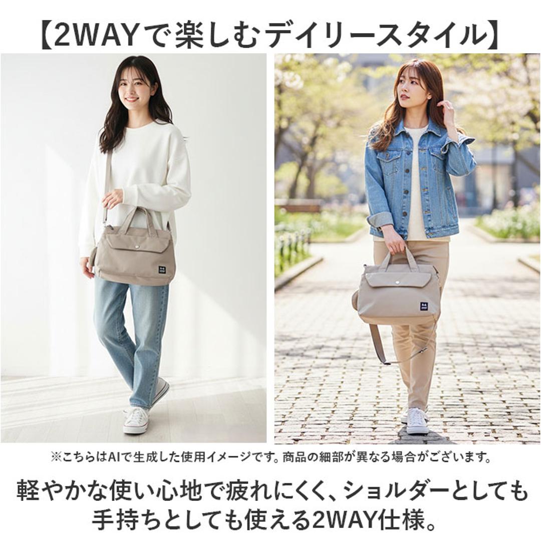 ムーミン ショルダーバッグ 通販 ショルダー バッグ レディース 斜め掛け 肩掛けバッグ 肩掛け Moomin bag 鞄 かばん カバン 2way バック RMNK-06 旅行 軽い 北欧 軽量 通勤 通学 大人 シンプル かわいい おしゃれ ブラック ・