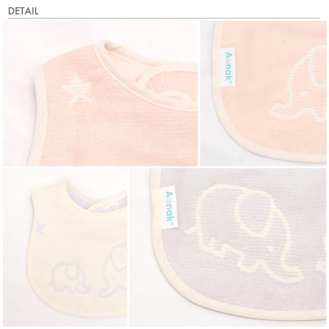 ベビー スタイ よだれ掛け ガーゼ 通販 よだれかけ ビブ ベビースタイ おしゃれ かわいい 可愛い 男の子 女の子 ゾウ 象 ぞう 綿100% 日本製 出産祝い 出産準備 ギフト お祝い 6層ガーゼ GA7009 ベビー用食事用品 授乳用品 ベビー小物 ピンク ・