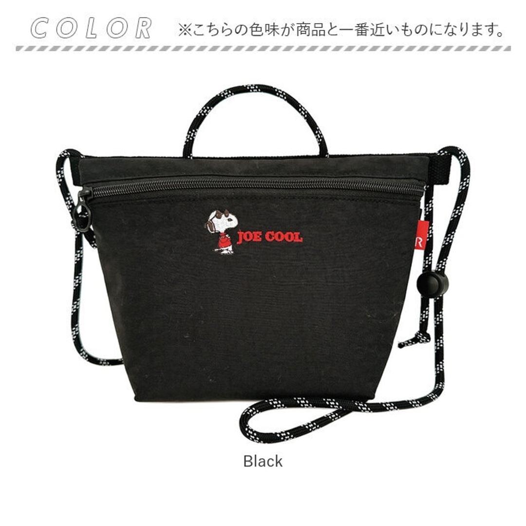 ルートート スヌーピー ROOTOTE 8438 通販 ショルダーバッグ ミニショルダーバッグ ショルダーバック 斜めがけバッグ サコッシュ SNOOPY SACOCHE 軽量 軽い メンズ 大人 かわいい おしゃれ シンプル 可愛い 洗える 洗濯機 Black ・