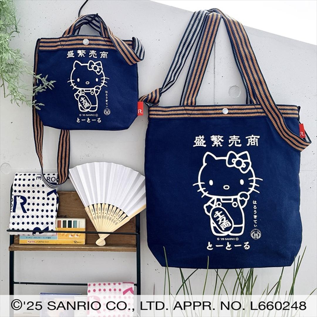 ROOTOTE ルートート トートバッグ 8495 通販 トートバック ショルダーバッグ 斜め掛けバッグ 斜めがけバック サンリオ ハローキティ A4 Hello Kitty TALL トール 肩掛け 縦型 縦長 キャラクター 和風 和柄 レディースバッグ 商売繁盛 ・