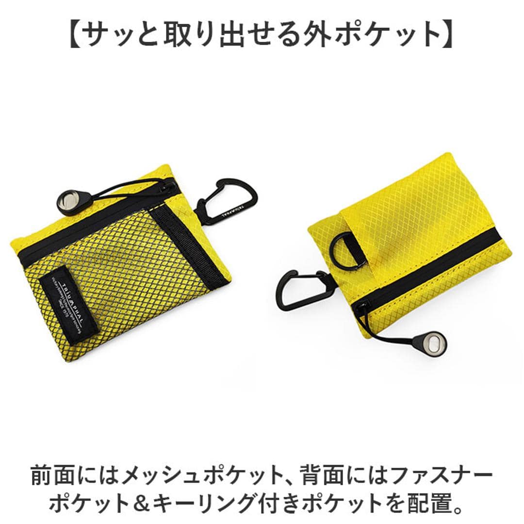 ネックポーチ 通販 ミニネックポーチ ナイロンメッシュ 男女兼用 ポーチ マルチポーチ 財布 パスケース 軽量 軽い コンパクト 小銭ケース ミニウォレット メンズ レディース マルチケース おしゃれ かわいい アウトドア キャンプ ギフト 贈り物 BLACK ・