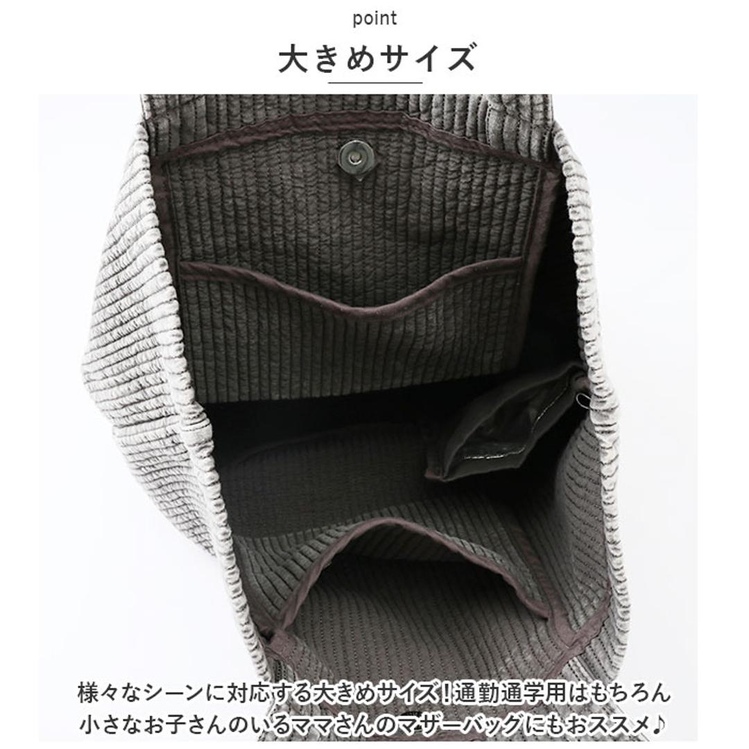 Rename リネーム トートバッグ ヌビ 通販 ヌビバッグ かばん レディース バッグ トートバック バック ママバッグ カバン かばん マザーバッグ コットン 綿 ショルダーバッグ 肩掛けバッグ ビジネス 大容量 ナチュラル おしゃれ RTC23052 ベージュ ・