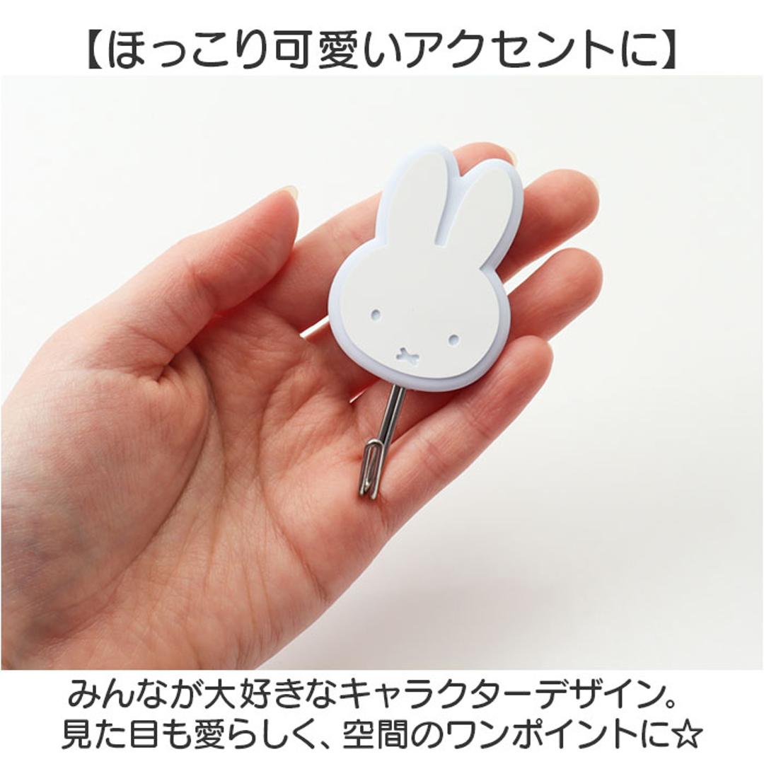 フック 壁 穴開けない 通販 シールフック ラバーフック ミニフック ウォールフック 粘着フック シール キャラクター グッズ おしゃれ かわいい オシャレ 可愛い 子供部屋 耐荷重 1kg 玄関扉 鍵 マスク 収納 インテリア 雑貨 ミッフィー/グレー ・