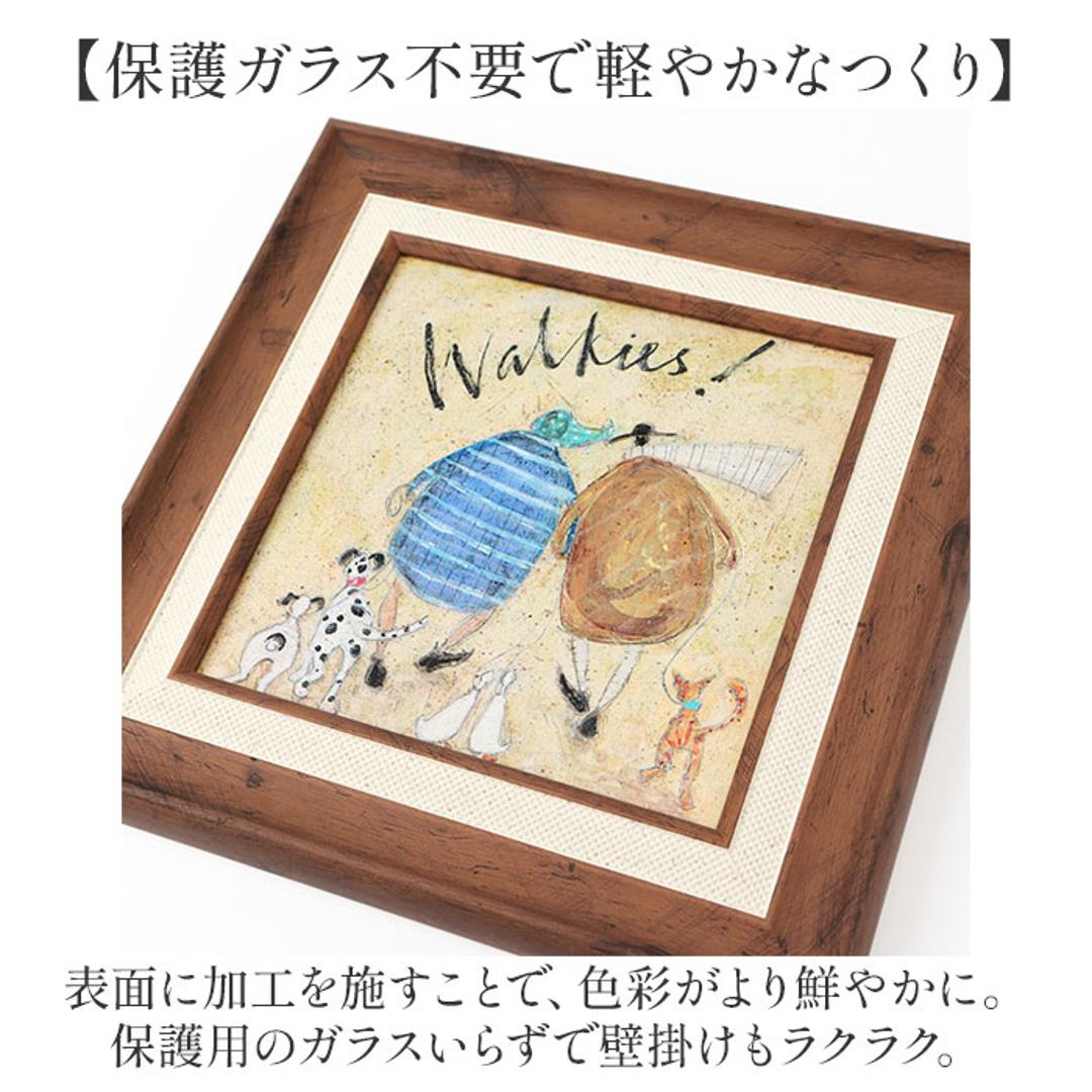 アートフレーム 通販 サムトフト SamToft 壁飾り 壁掛けアート インテリア モダン 絵画 癒し おしゃれ 玄関 リビング 寝室 壁掛け アート ポスター 新生活 結婚祝い 額入り 飾る 新築祝い 母の日 贈り物 ギフト 開店祝い リトルサプライズ ・