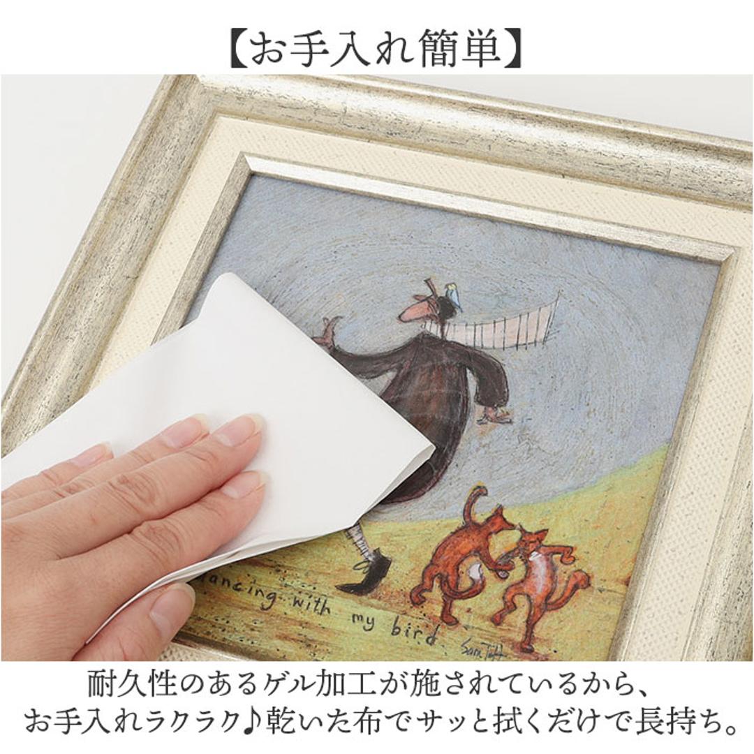 サムトフト 絵画 アートフレーム 通販 SamToft ST-040 アートパネル アートボード アートポスター 名画 作品 壁掛けアート 壁飾り おしゃれ かわいい 額入り 玄関 リビング 寝室 新築祝い ウォールデコレーション 美術品 インテリア ラブラブラブ ・