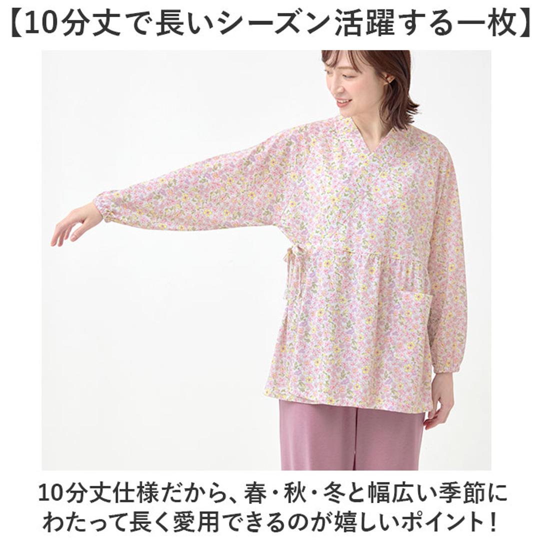 パジャマ レディース 長袖 通販 ルームウェア ルームウエア ナイトウェア 部屋着 寝間着 ナイトウエア 前開き ポケット 女性 ゆったり 綿混 作務衣風 前あき 長ズボン ウエストゴム 作務衣タイプ cervin セルヴァン やわらかニットの作務衣風パジャマ ピンク M-Lサイズ