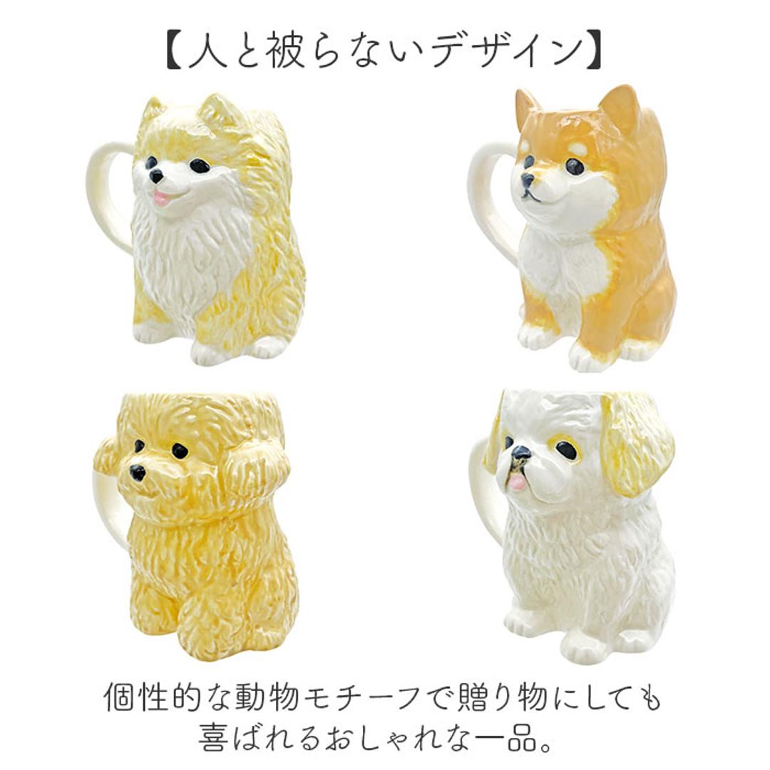 マグカップ アニマル 通販 ダイカットマグ コップ ペン立て ペンスタンド マグ カップ 動物 かわいい おしゃれ 可愛い 箱入り ギフト 贈り物 コーヒーカップ ティーカップ 食器 洋食器 コーヒー用品 お茶用品 キッチン用品 ねこ ・