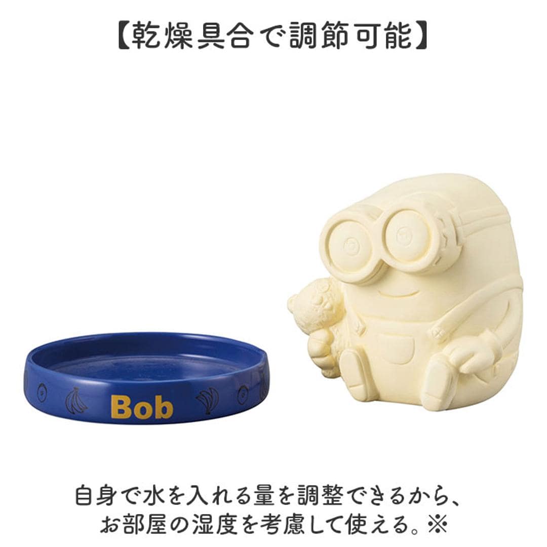 自然気化式加湿器 陶器 通販 素焼き 加湿器 自然気化式 加湿 卓上 電源不要 気化式加湿器 気化式 自然加湿 キャラクター かわいい おしゃれ 可愛い 小型 オフィス デスク 勉強机 キャラ グッズ ナチュラル humidifier 季節 空調 ハム ・