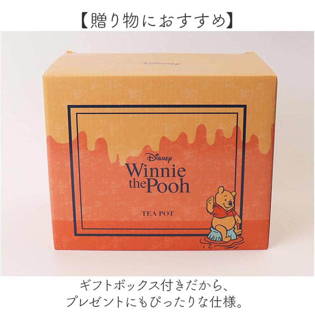 ティーポット おしゃれ 通販 紅茶ポット お茶ポット 紅茶 お茶 ティポット キャラクター かわいい 可愛い キャラ グッズ 箱入り ギフト 贈り物 紅茶用品 ティー用品 茶器 食器 洋食器 お茶用品 キッチン用品 ジーニーBLUE ・