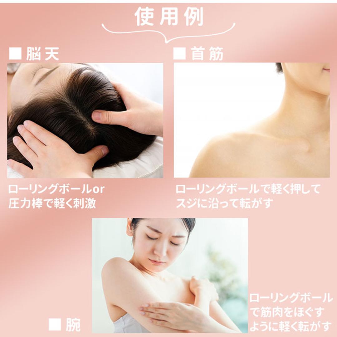 ツボ押し グッズ 通販 ツボ押しローラー マッサージ器 マッサージローラー 肩こり コロコロ 首筋 ふくらはぎ 背中 こり ほぐし 敬老の日 プレゼント 健康グッズ 持ち運び 全身 ふくらはぎ ハンディマッサージ リラ ローズピンク ・