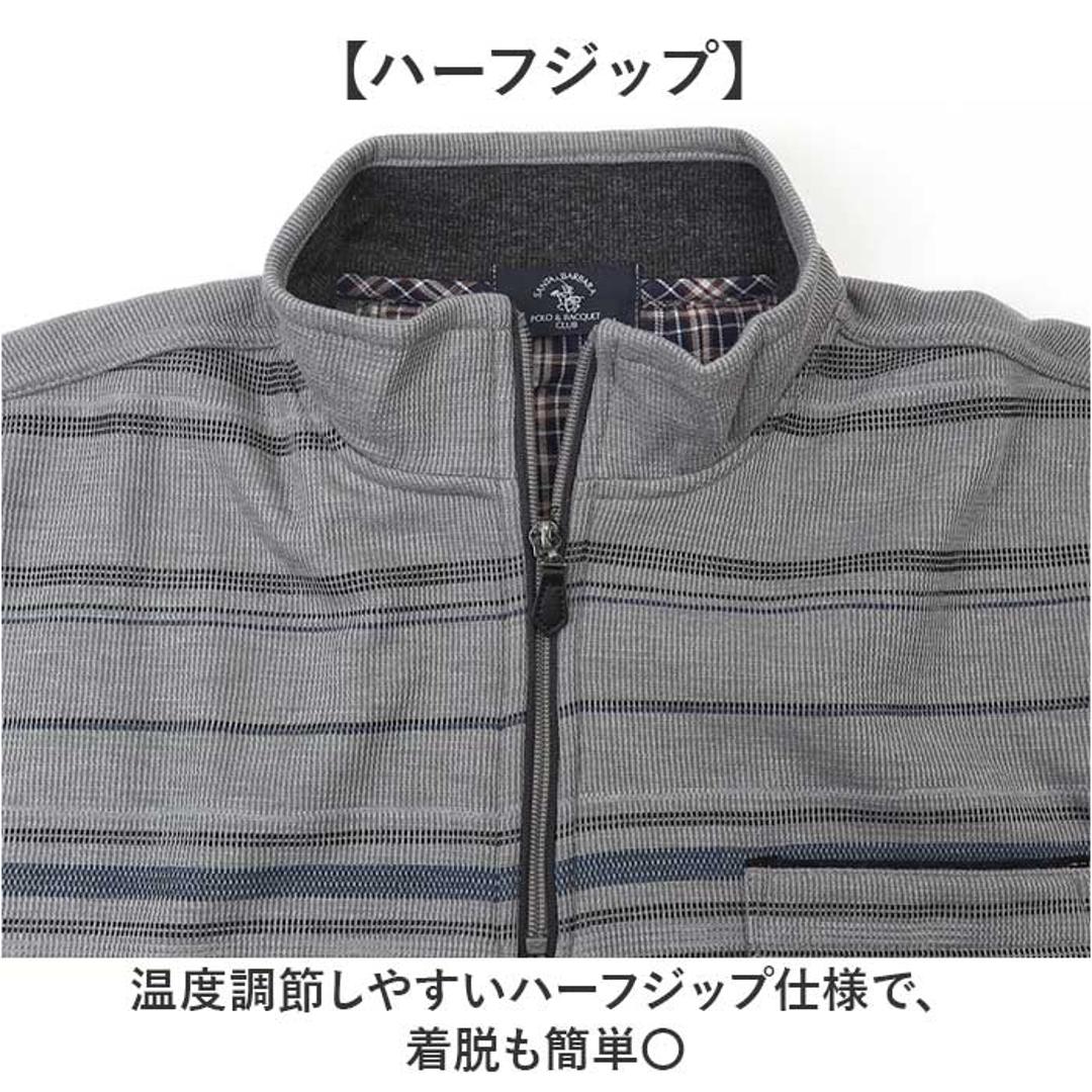 サンタバーバラ トレーナー 6547 通販 プルオーバー メンズ ブランド SANTA BARBARA POLO & RACQUET CLUB 裏起毛 ハーフジップ ゴルフウェア ハイネック スタンドネック おしゃれ シニア ゴルフ 男性 紳士 トップス ボーダーTOP/GREY Mサイズ