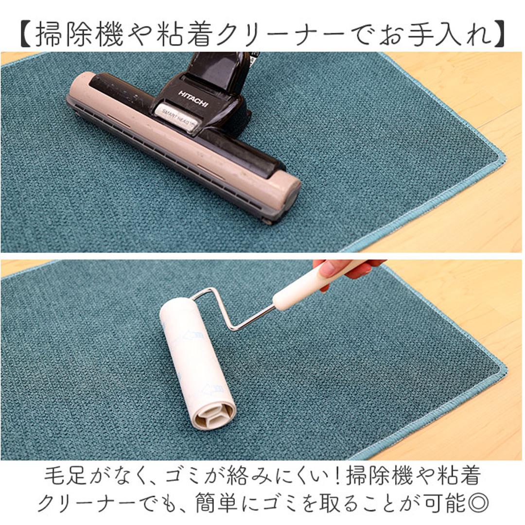 PallyPally パリーパリー キッチンマット 240cm 通販 キッチン マット ラグ 台所マット キッチンラグ 足元マット インテリアマット 滑り止め すべり止め 薄手 お手入れ簡単 洗える 丸洗い 台所用品 キッチン用品 インテリア イエロー ・