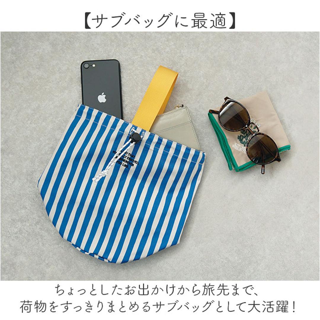 SOLEIL ソレイユ バッグ 10924 通販 巾着バッグ ドローストリングバッグ 巾着バック ハンドバッグ 巾着袋 ミニバッグ 巾着ポーチ 大人 小さめ レディース かわいい おしゃれ サブバッグ 旅行 ヘミングス レディースバッグ HEMING'S 01.GINGHAM/YLW ・