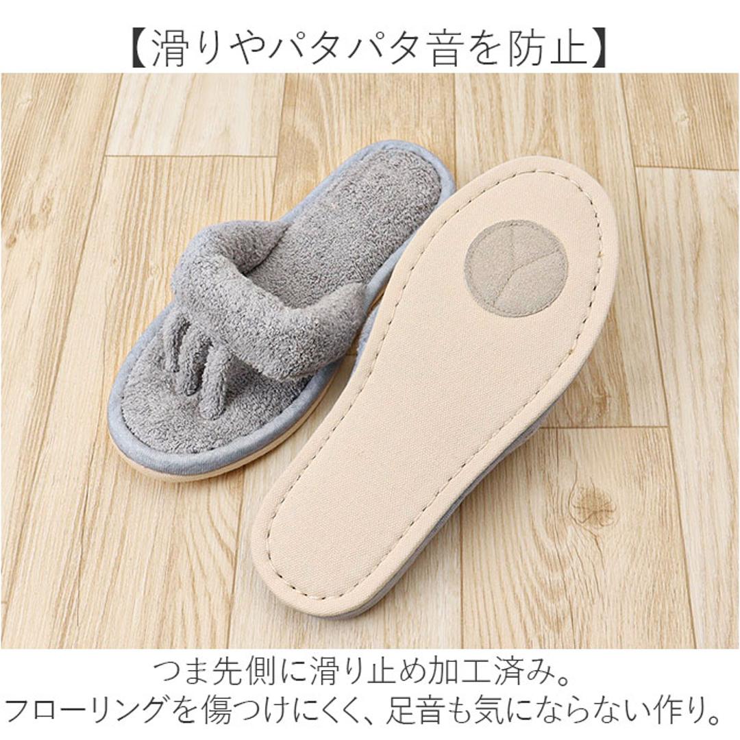 SDS スリッパ 5本指 通販 ルームサンダル 5本指スリッパ タオルスリッパ 室内スリッパ 室内履き 洗える 脱げにくい 歩きやすい タオル地 足指を広げる 鼻緒 トング ソフト 履き心地が良い 吸水性 素足 リラックス 快適 シンプル 無地 夏用 夏 コーラルピンク M(22.5-24cm)