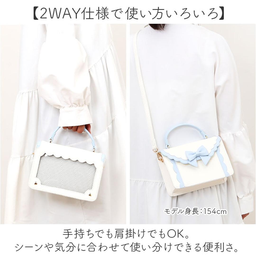 痛バッグ ショルダーバッグ 斜めかけ 通販 痛バック 痛ショルダー ハンドバッグ ハンドバック ショルダーバック ショルダー ななめ掛け 痛バ 推し活バッグ 推し活バック クリアバッグ クリ ピンク×ホワイト ・