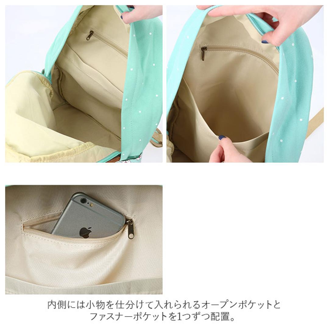 リュック 大容量 かわいい レディース 通販 リュックサック バックパック デイパック おしゃれ 通学 可愛い A4 雑誌 シンプル カジュアル ナチュラル 女子 高校生 中学生 中高生 大学生 旅行 トラベル レディースバッグ ミント ・