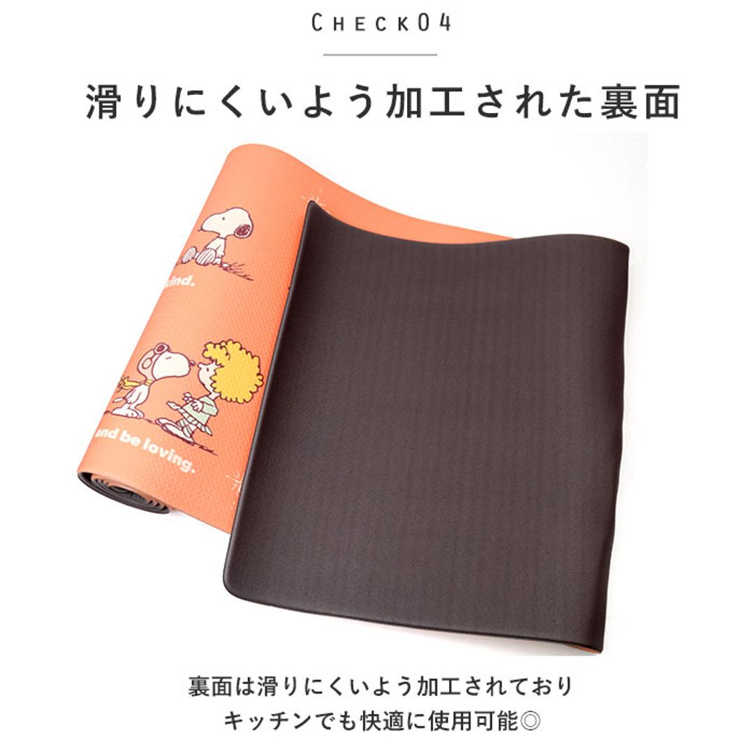 キッチンマット 拭ける 240 通販 45×240cm フロアマット ロングマット キッチン 台所 マット ビニール製 拭くだけ キャラクター かわいい 洗濯いらず PVC 塩ビ snoopy スヌーピー スヌーピー/フレーム ・