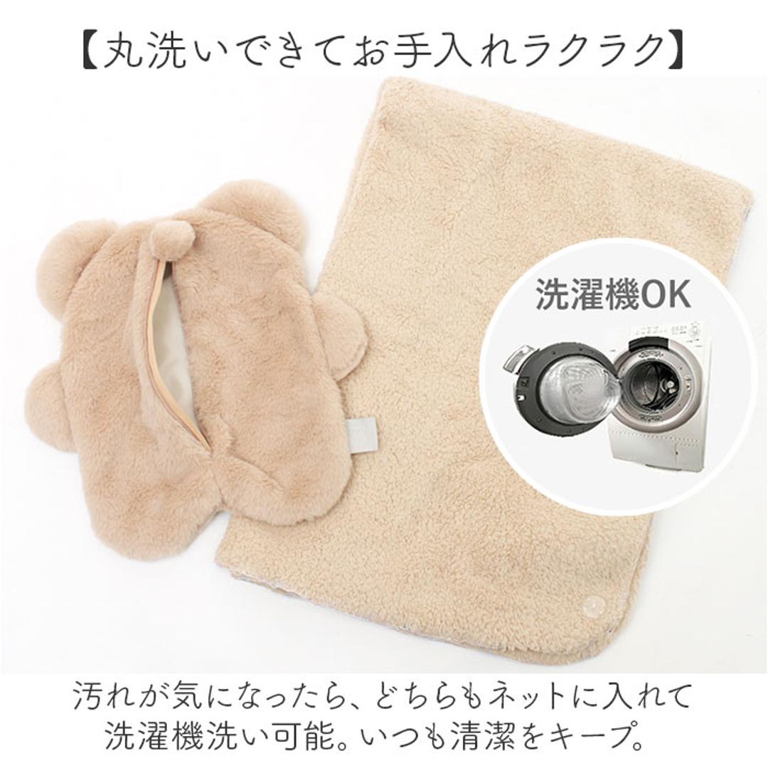 ひざ掛け ブランケット 通販 クッションインブランケット ふわふわブランケット ひざかけ 膝掛け センバドー ぬいぐるみ 暖かい 軽い あったか ふわふわ 冷房対策 70×100cm 贈り物 ギフト おしゃれ かわいい 可愛い クマ ・