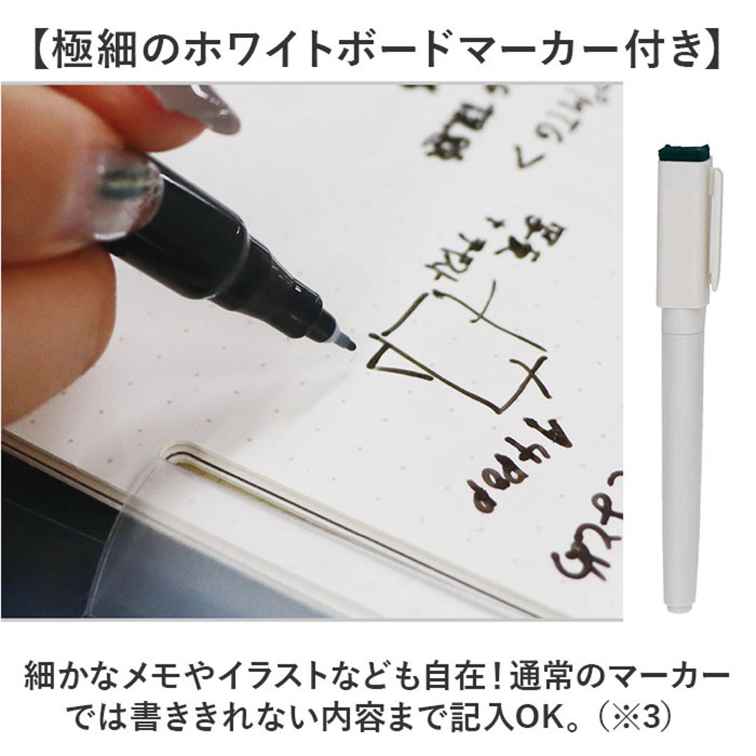 ホワイトボード ノート 通販 SHIROita B6 ノート型ホワイトボード ホワイトボードノート ノートタイプ 持ち運び メモ帳 ステーショナリー 営業 ビジネス 自習 家庭教師 学研ステイフル 勉強 ミーティング チューター ブラック ・