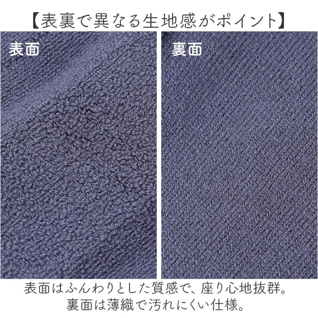 便座カバー o型 通販 O型便座カバー 洗える 洗濯機OK トイレ便座カバー 取り付け簡単 トイレカバー フィットしやすい シンプル 無地 おしゃれ お洒落 便座マット 冷え対策 トイレファブリック 引越し 新居 新生活 インテリア カキウチ EPI ・