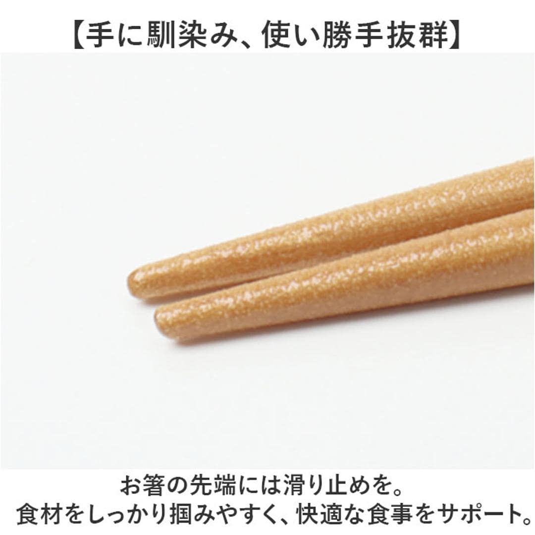 お箸セット 大人 食洗機対応 通販 日本製 おはしセット お箸 セット 箸セット 箸 18cm 弁当用箸 弁当用カトラリー 携帯用カトラリー シンプル 無地 レディース メンズ 男性 女性 食洗器対応 食器 カトラリー お弁当グッズ 弁当用品 キッチン用品 カーキグリーン ・